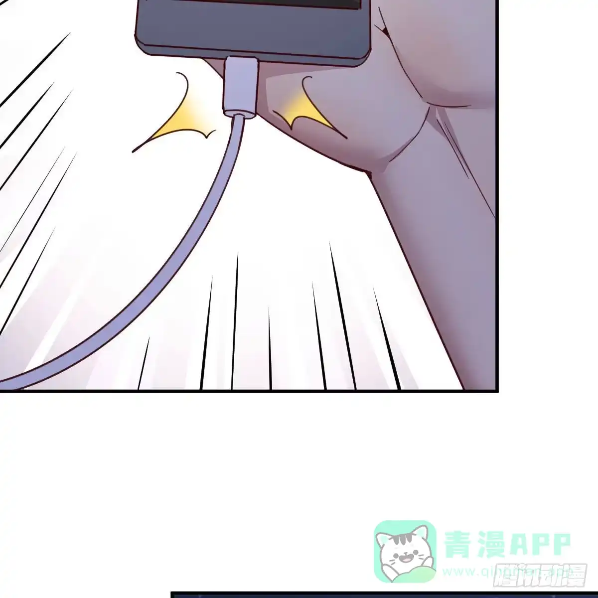我有元婴NB症（元婴有点多） 新一任宿命者 第11页