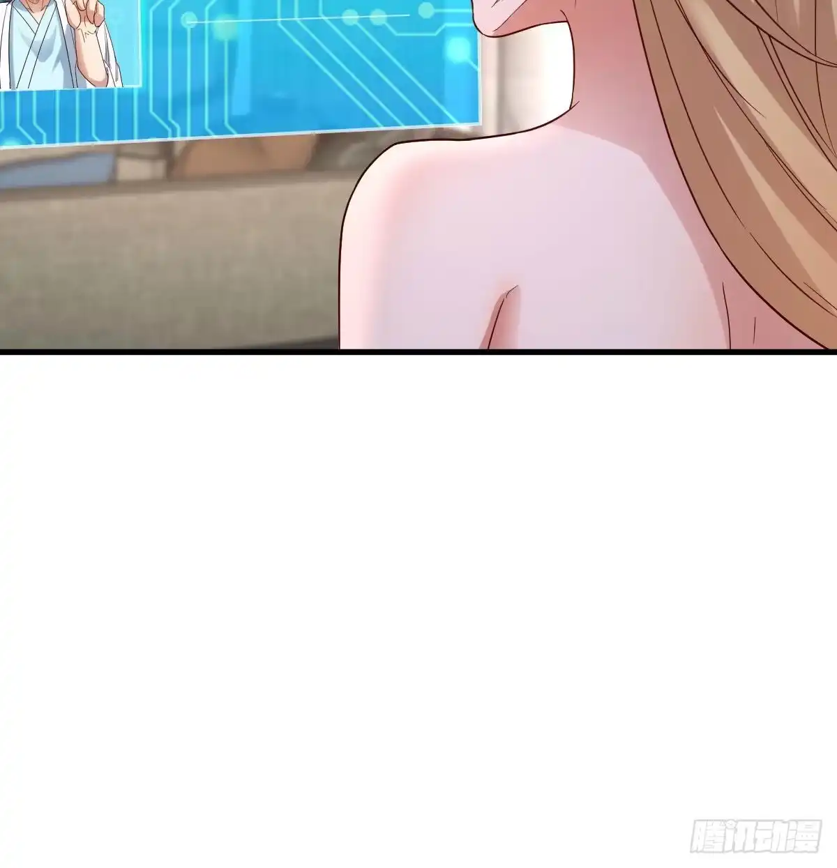 我有元婴NB症（元婴有点多） 新一任宿命者 第32页