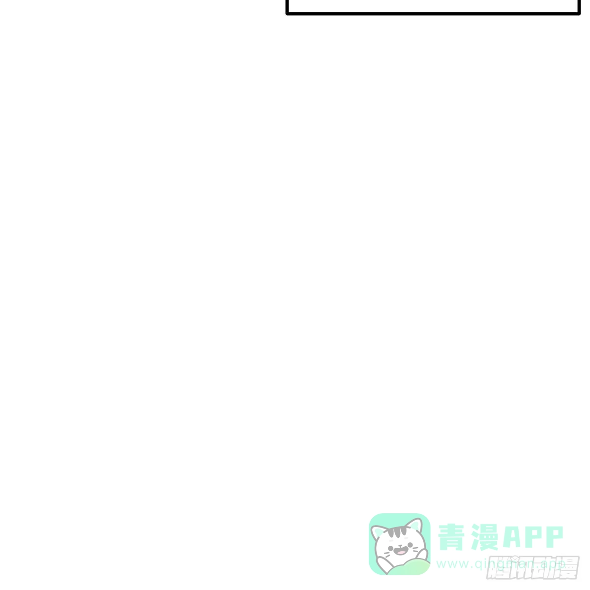 我有元婴NB症（元婴有点多） 新一任宿命者 第26页