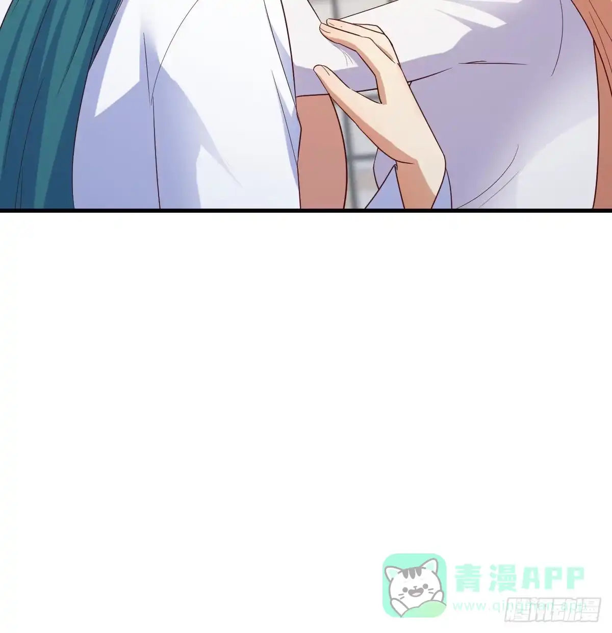 我有元婴NB症（元婴有点多） 企业级理解 第16页