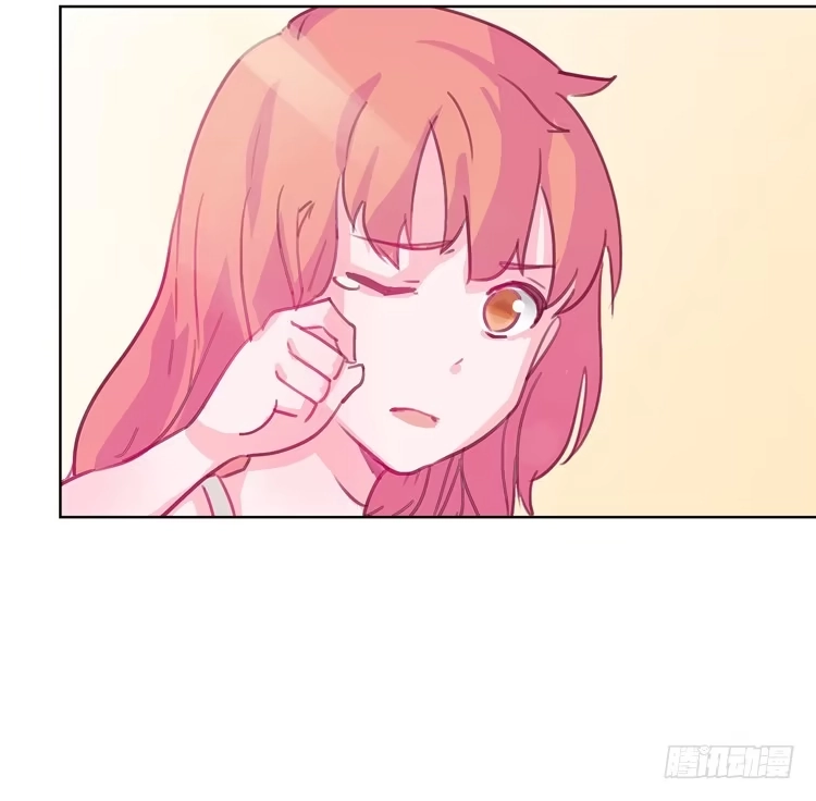 《我与秋田》你给我把衣服脱了？！！ 第22页