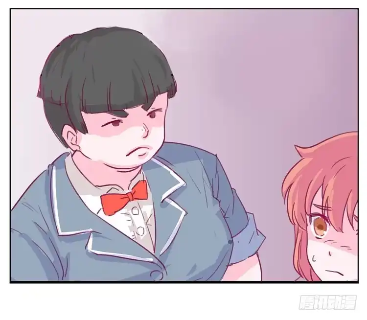 《我与秋田》你给我把衣服脱了？！！ 第62页