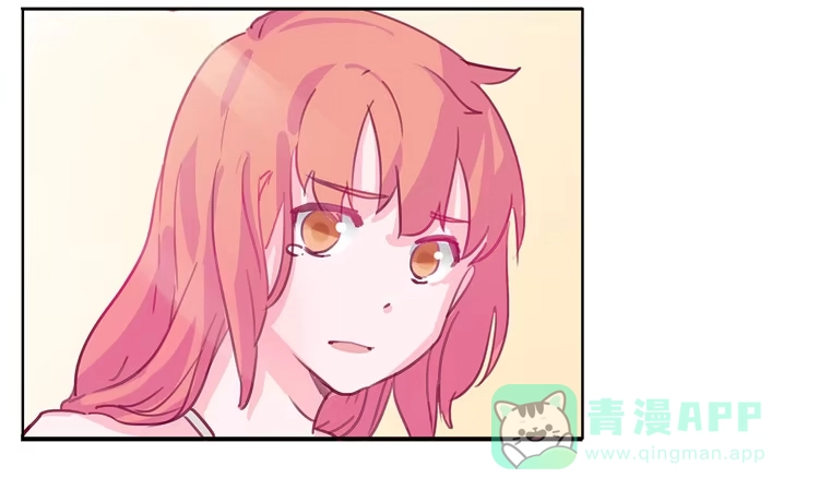 《我与秋田》你给我把衣服脱了？！！ 第21页