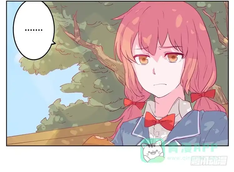 《我与秋田》你给我把衣服脱了？！！ 第41页