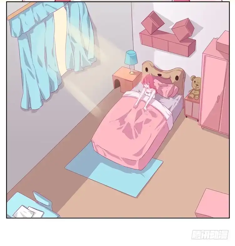 《我与秋田》你给我把衣服脱了？！！ 第20页