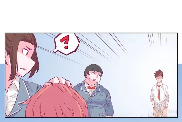 《我与秋田》你给我把衣服脱了？！！ 第78页