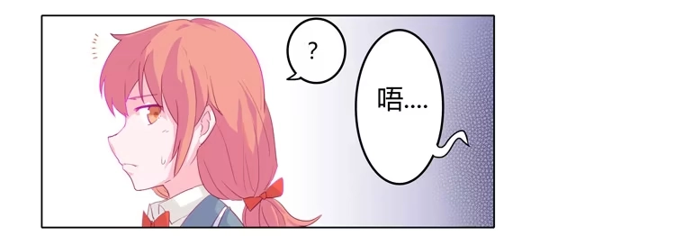 《我与秋田》又萌又帅的蓝孩纸 第32页