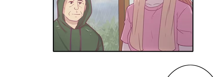 《我与秋田》风雨无阻的恋爱 第25页