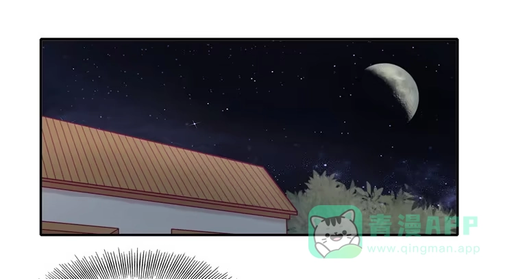 《我与秋田》麦！许愿吧！ 第1页