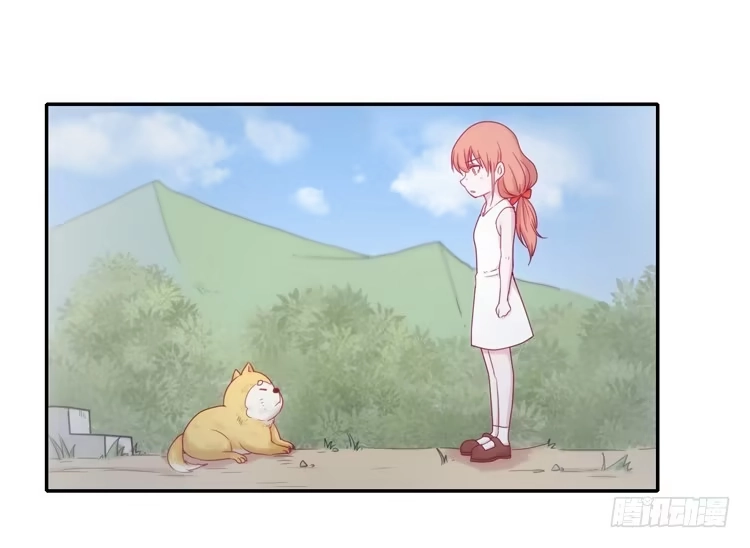 《我与秋田》麦！许愿吧！ 第28页