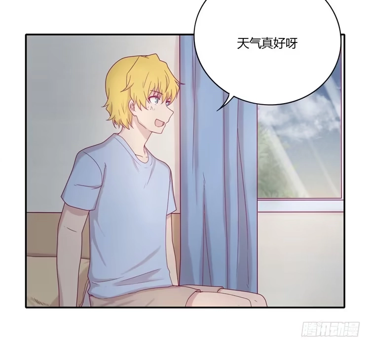 《我与秋田》麦！许愿吧！ 第10页