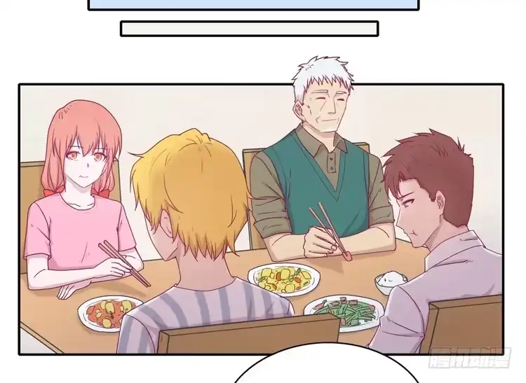 《我与秋田》与辰风冰释前嫌 第34页