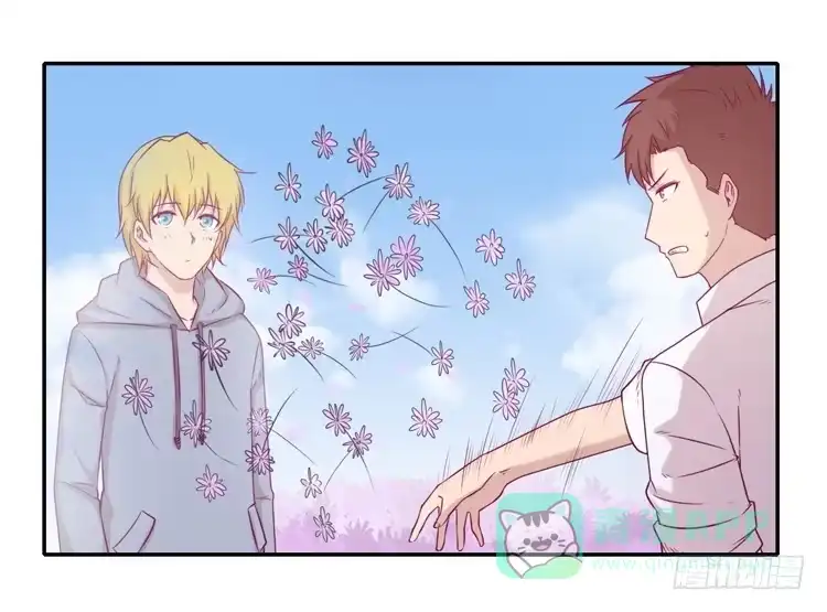 《我与秋田》我要留在麦的身边 第46页