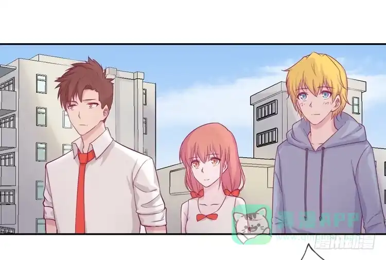 《我与秋田》拉近距离大作战 第11页