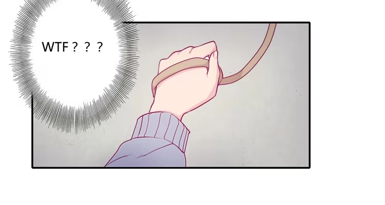 《我与秋田》拉近距离大作战 第47页