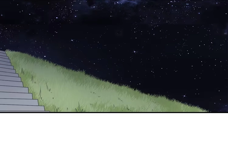 《我与秋田》向流星许愿 第19页