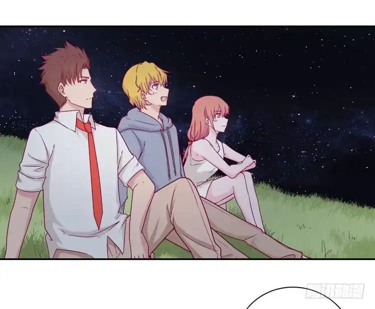 《我与秋田》向流星许愿 第20页
