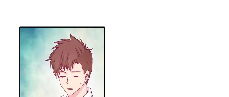 《我与秋田》向流星许愿 第13页