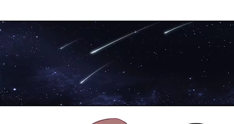 《我与秋田》向流星许愿 第23页