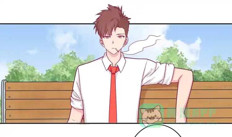 《我与秋田》辰风的选择 第16页