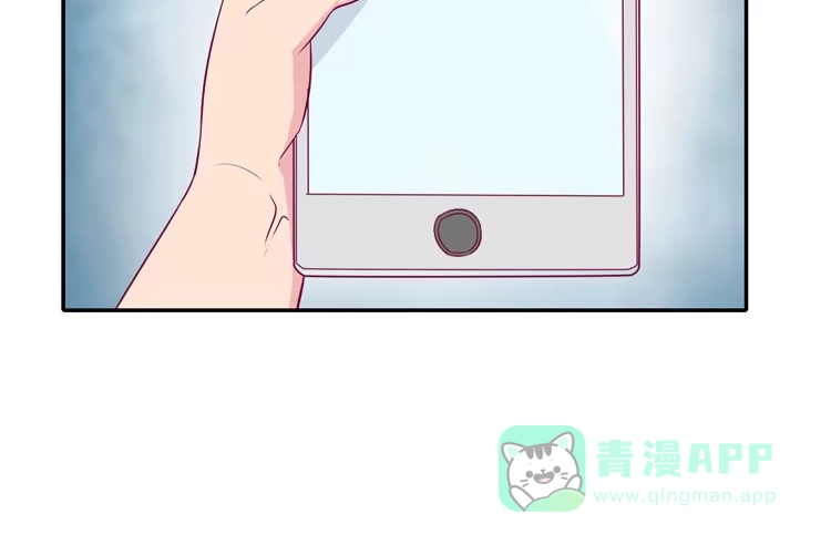 《我与秋田》辰风的选择 第56页