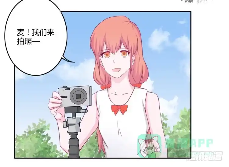 《我与秋田》记录在一起的时光 第46页