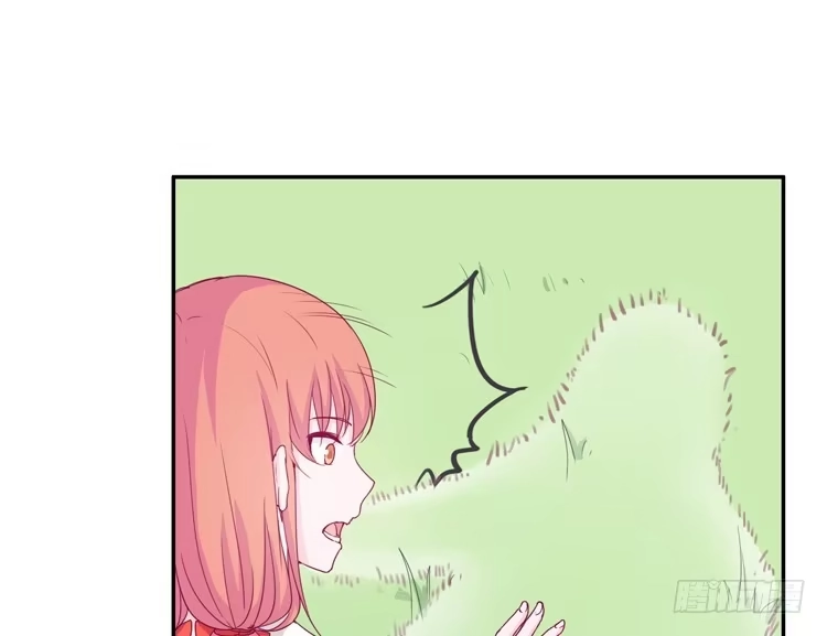 《我与秋田》火堆中的合照 第2页