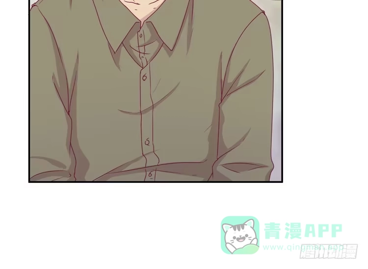 《我与秋田》火堆中的合照 第46页