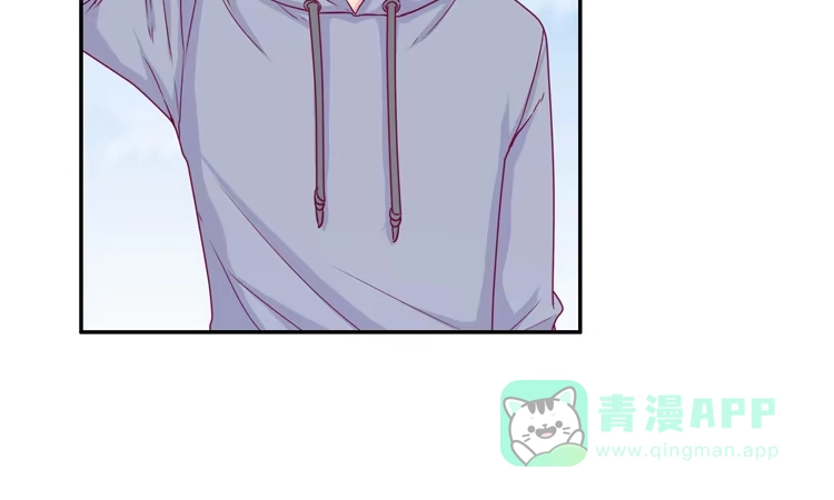 《我与秋田》火堆中的合照 第21页