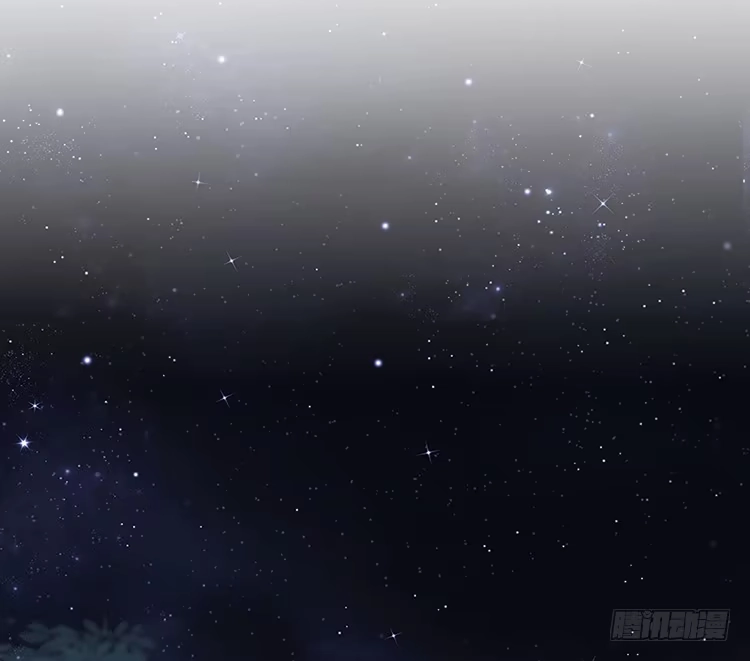 《我与秋田》火堆中的合照 第54页