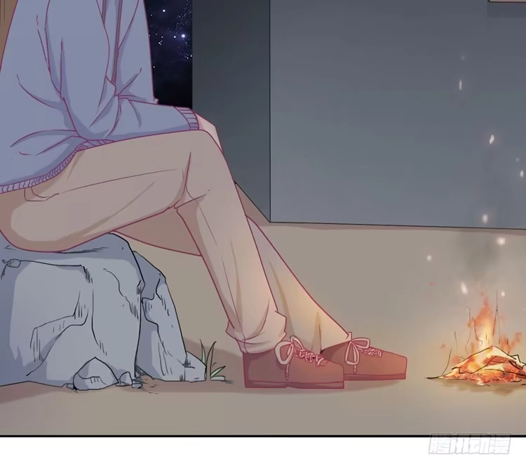 《我与秋田》火堆中的合照 第60页
