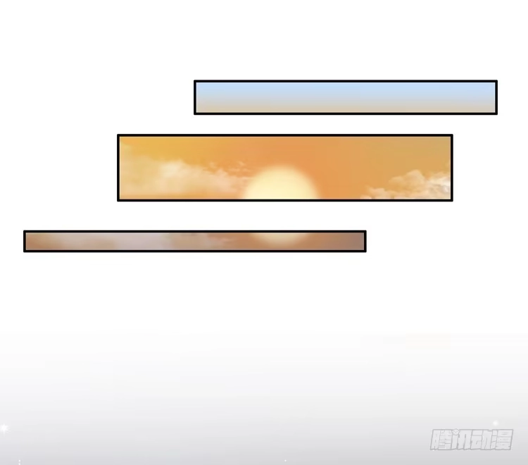 《我与秋田》火堆中的合照 第53页