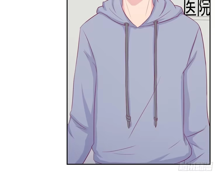 《我与秋田》麦，去医院体检 第33页