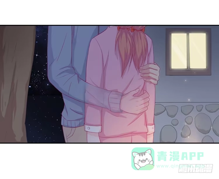 《我与秋田》麦，去医院体检 第16页