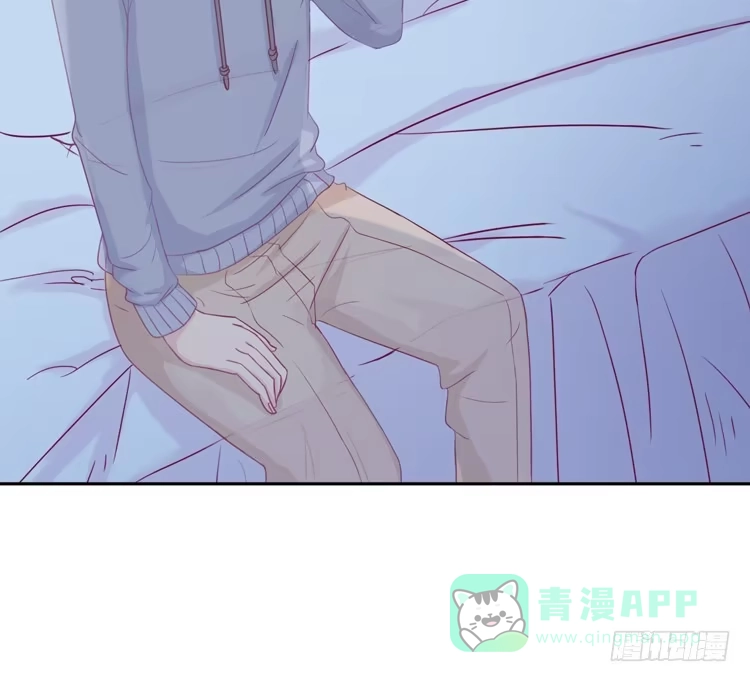 《我与秋田》体检结果是…… 第31页