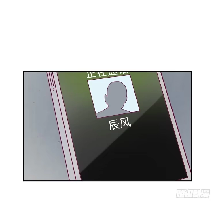 《我与秋田》体检结果是…… 第60页