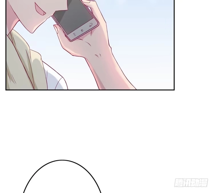 《我与秋田》体检结果是…… 第57页