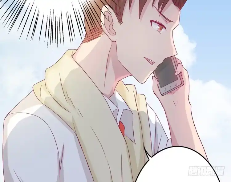 《我与秋田》体检结果是…… 第38页