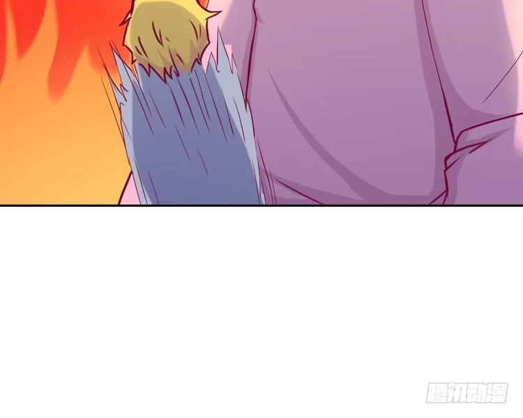 《我与秋田》体检结果是…… 第68页