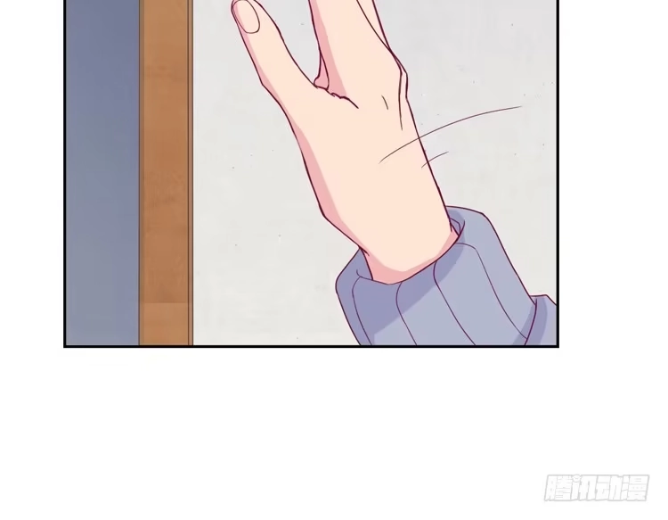 《我与秋田》体检结果是…… 第20页