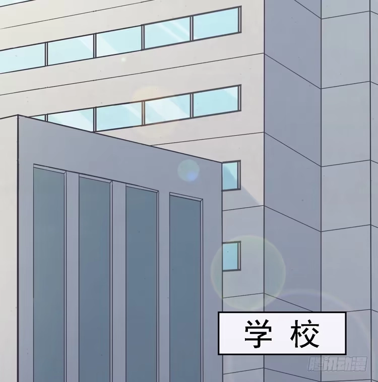 《我与秋田》小园的妒意 第22页