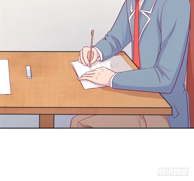 《我与秋田》小园的妒意 第63页