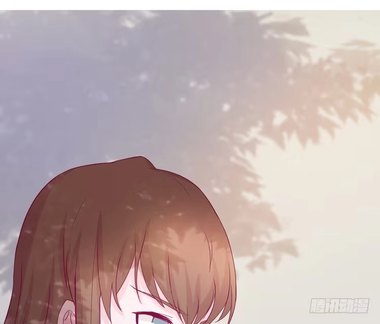 《我与秋田》小园的妒意 第30页