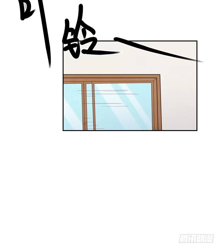 《我与秋田》小园的妒意 第59页