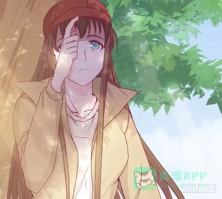 《我与秋田》小园的妒意 第41页