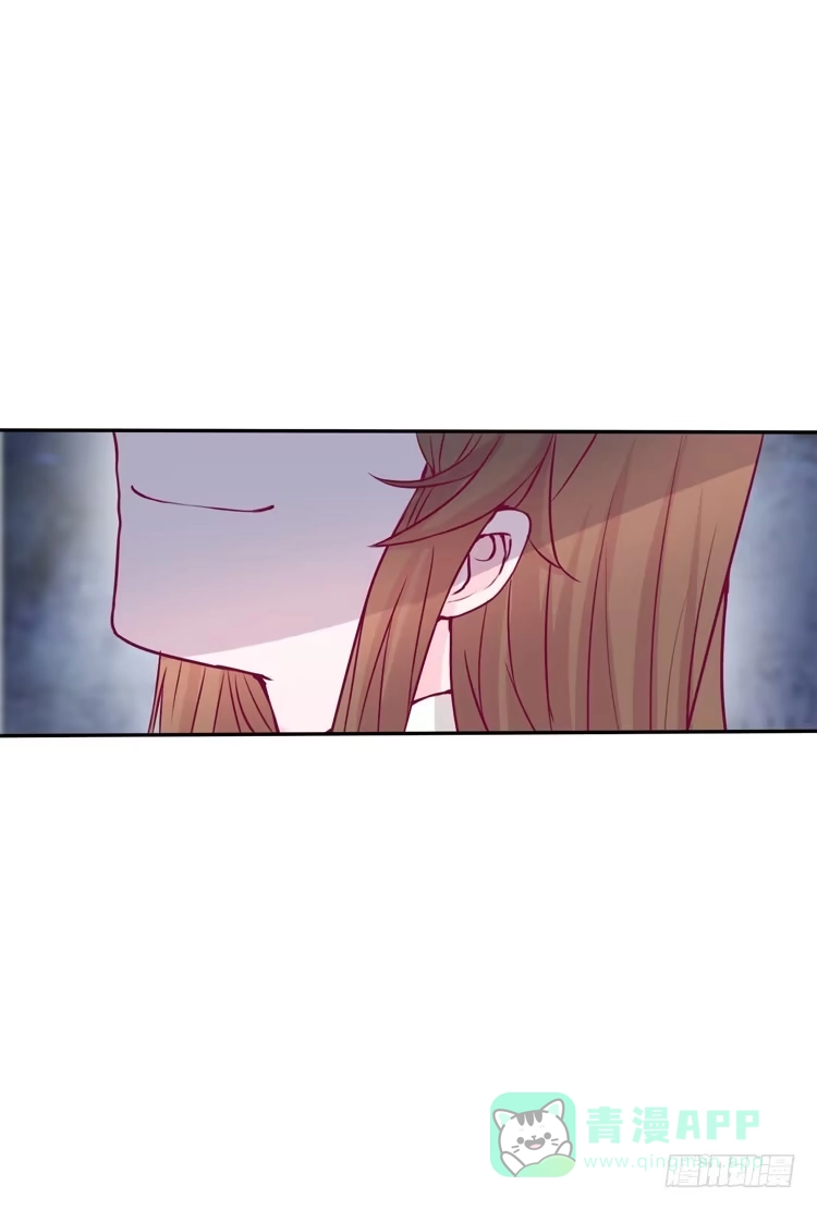 《我与秋田》陷害！？ 第86页
