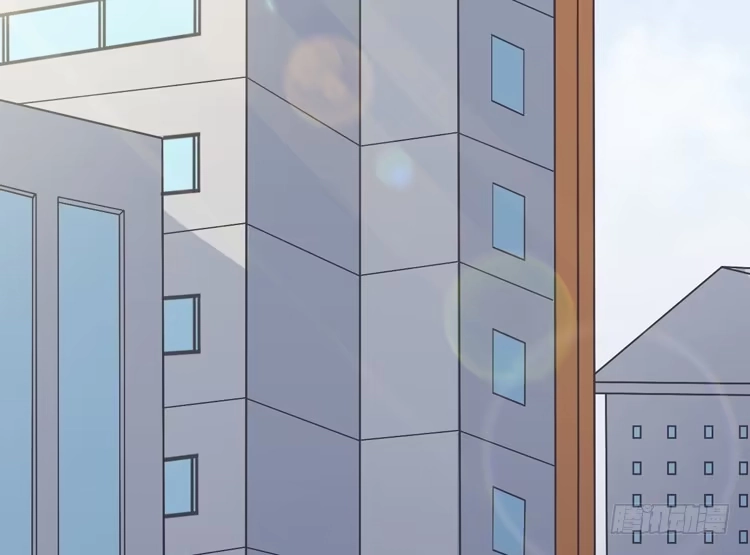 《我与秋田》陷害！？ 第4页