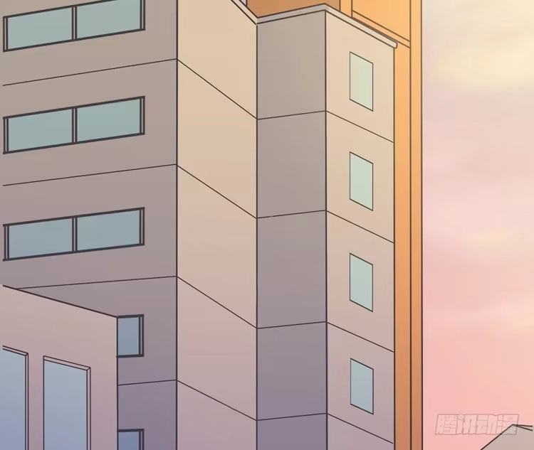 《我与秋田》陷害！？ 第77页