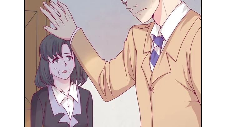 《我与秋田》陷害！？ 第23页