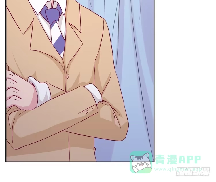 《我与秋田》陷害！？ 第71页